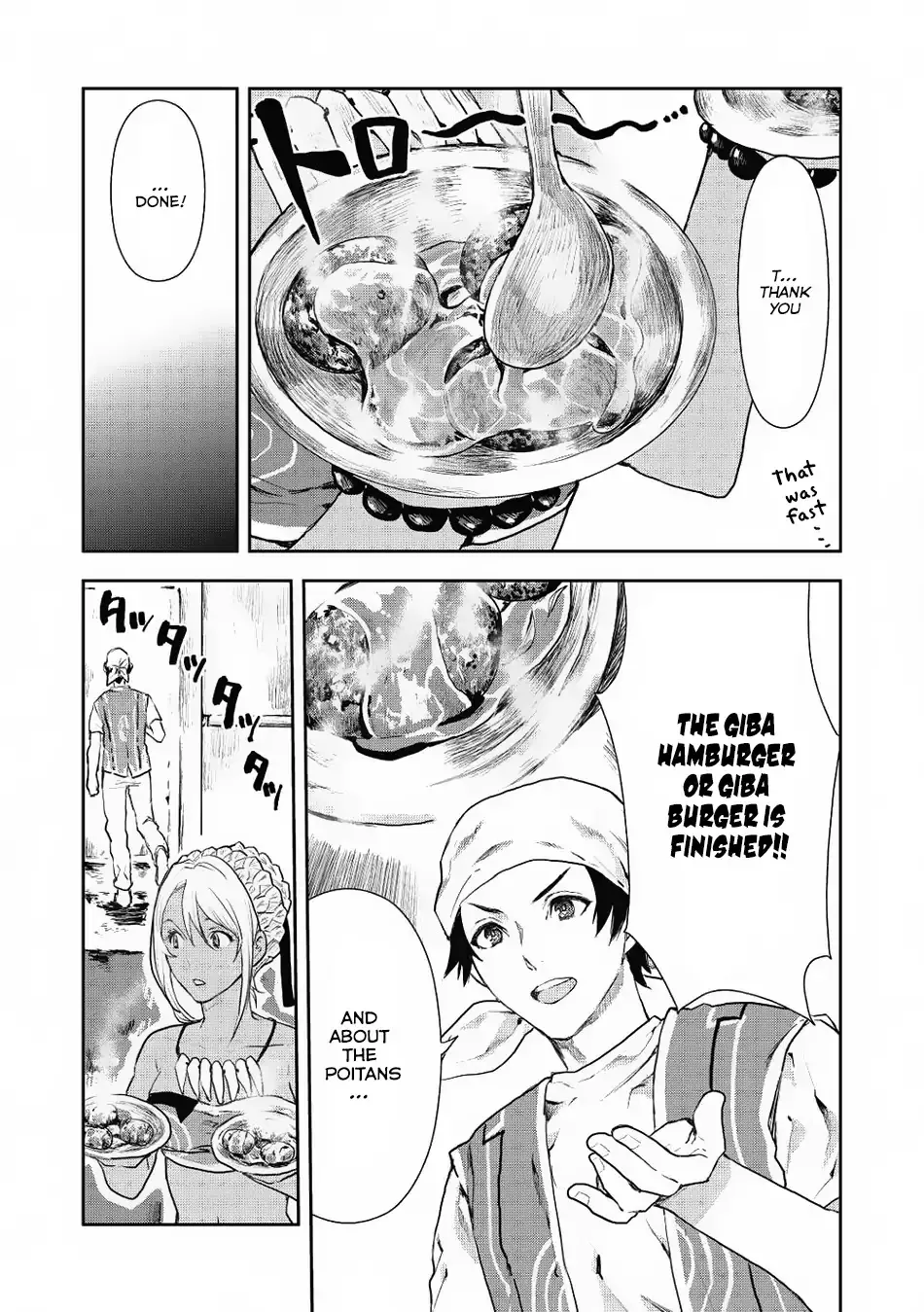Read Isekai Ryouridou chapter 5 image 13 on Lezhin