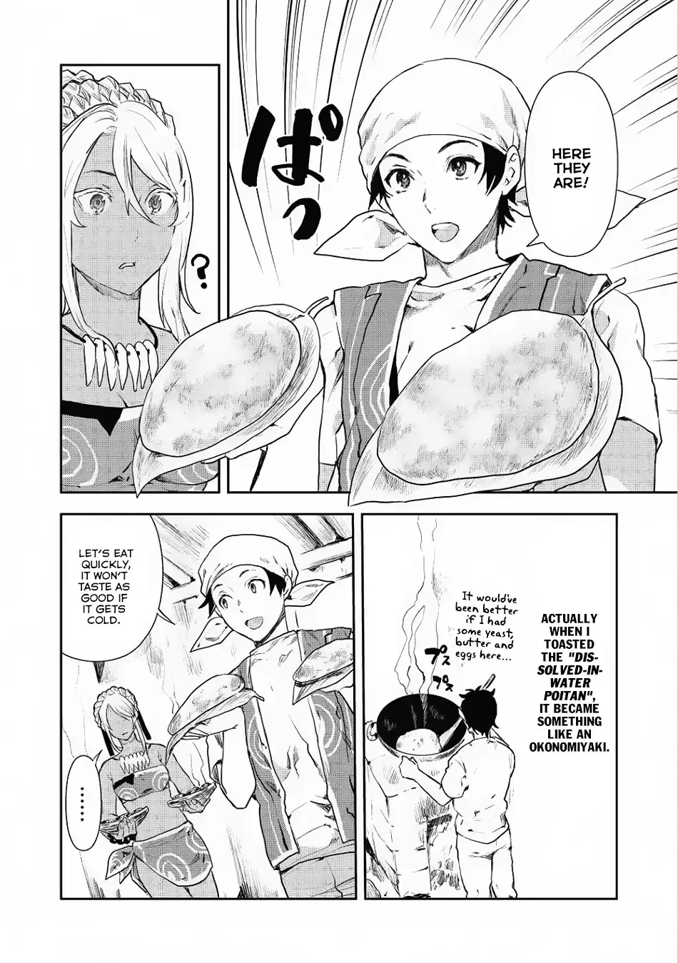 Read Isekai Ryouridou chapter 5 image 14 on Lezhin