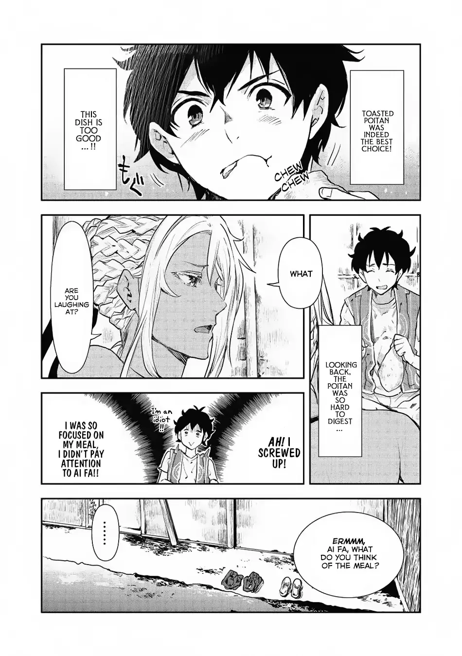 Read Isekai Ryouridou chapter 5 image 17 on Lezhin