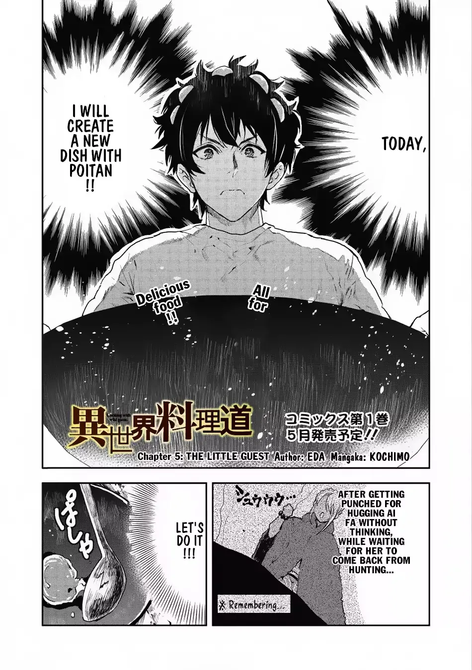 Read Isekai Ryouridou chapter 5 image 2 on Lezhin