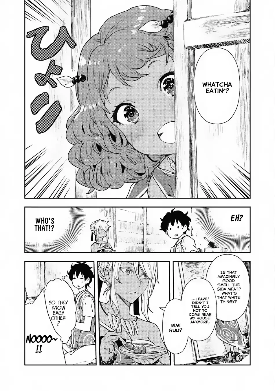Read Isekai Ryouridou chapter 5 image 20 on Lezhin