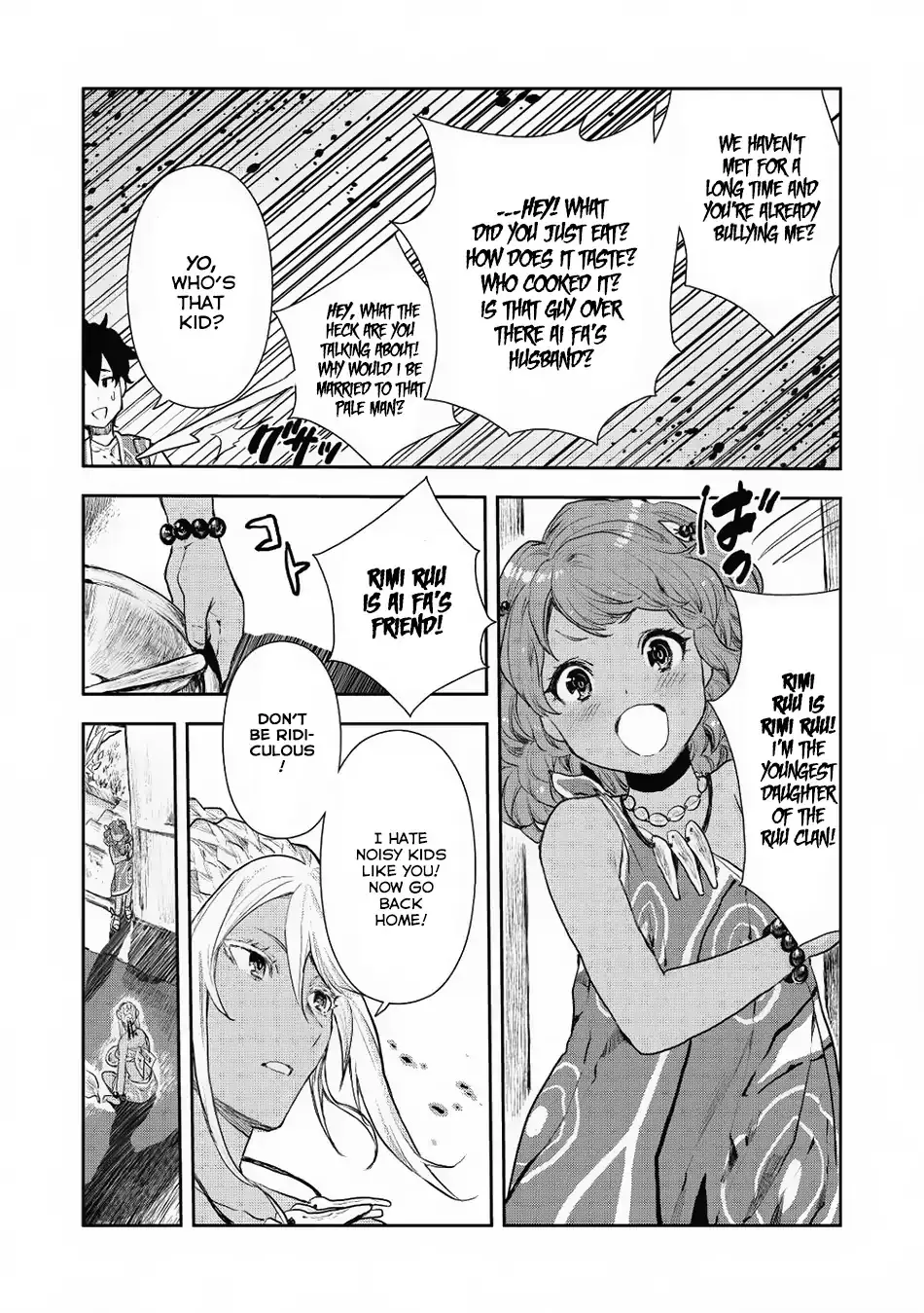 Read Isekai Ryouridou chapter 5 image 21 on Lezhin
