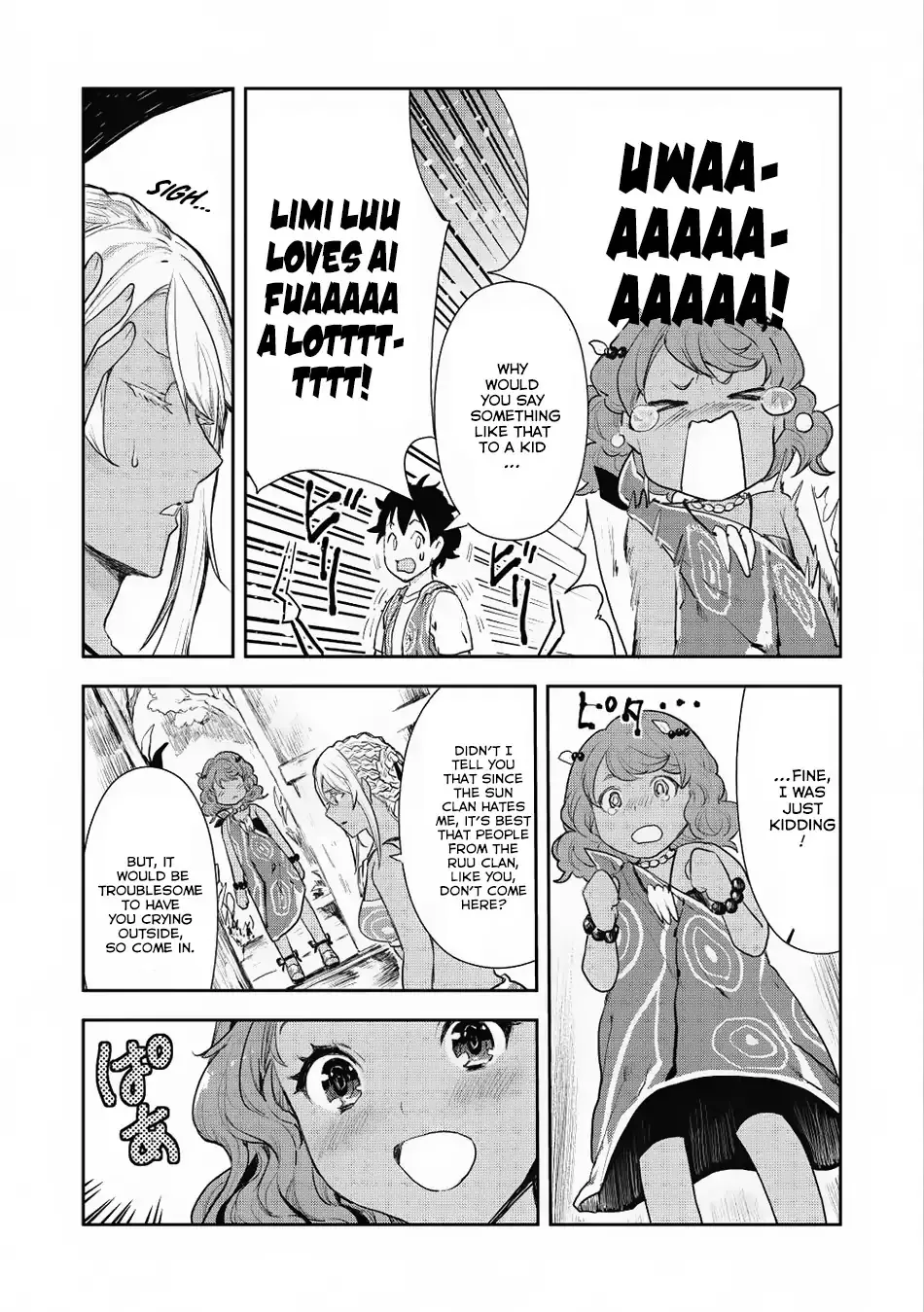 Read Isekai Ryouridou chapter 5 image 22 on Lezhin