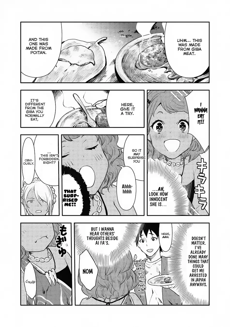 Read Isekai Ryouridou chapter 5 image 25 on Lezhin