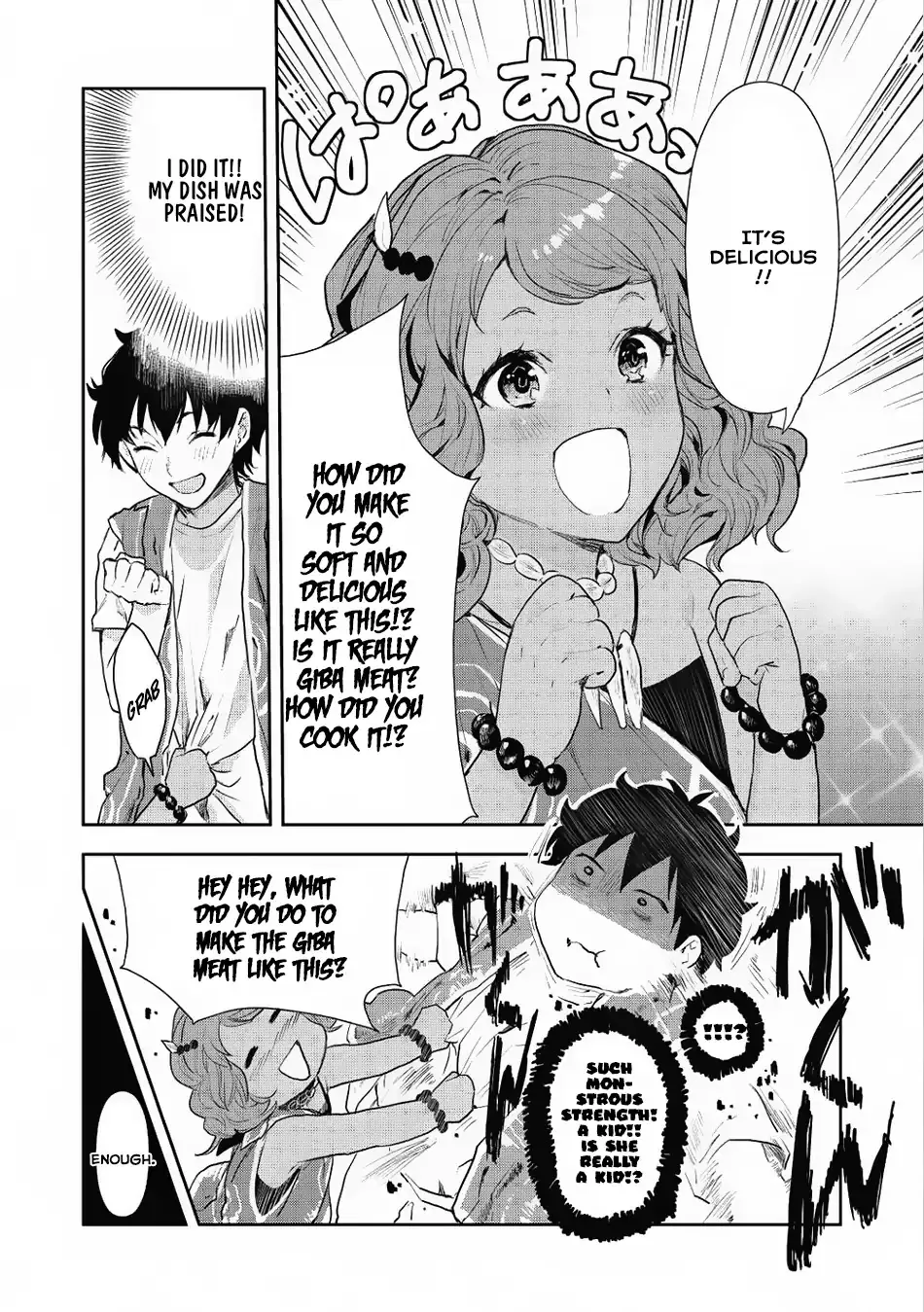 Read Isekai Ryouridou chapter 5 image 26 on Lezhin