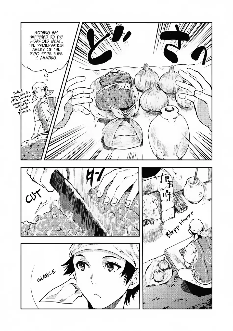 Read Isekai Ryouridou chapter 5 image 7 on Lezhin