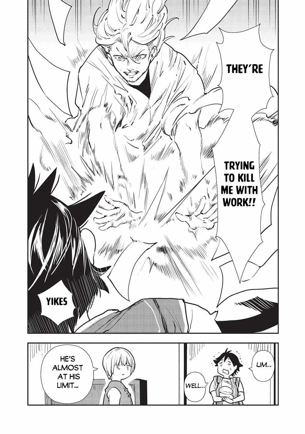 Read Isekai Ryouridou chapter 50 image 14 on Lezhin