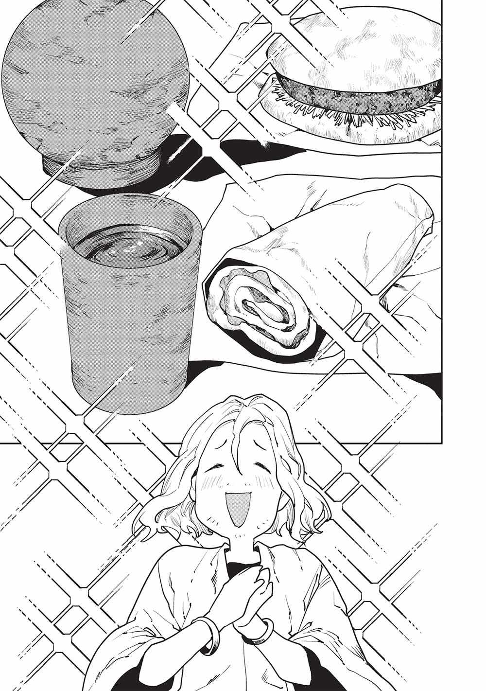 Read Isekai Ryouridou chapter 50 image 19 on Lezhin