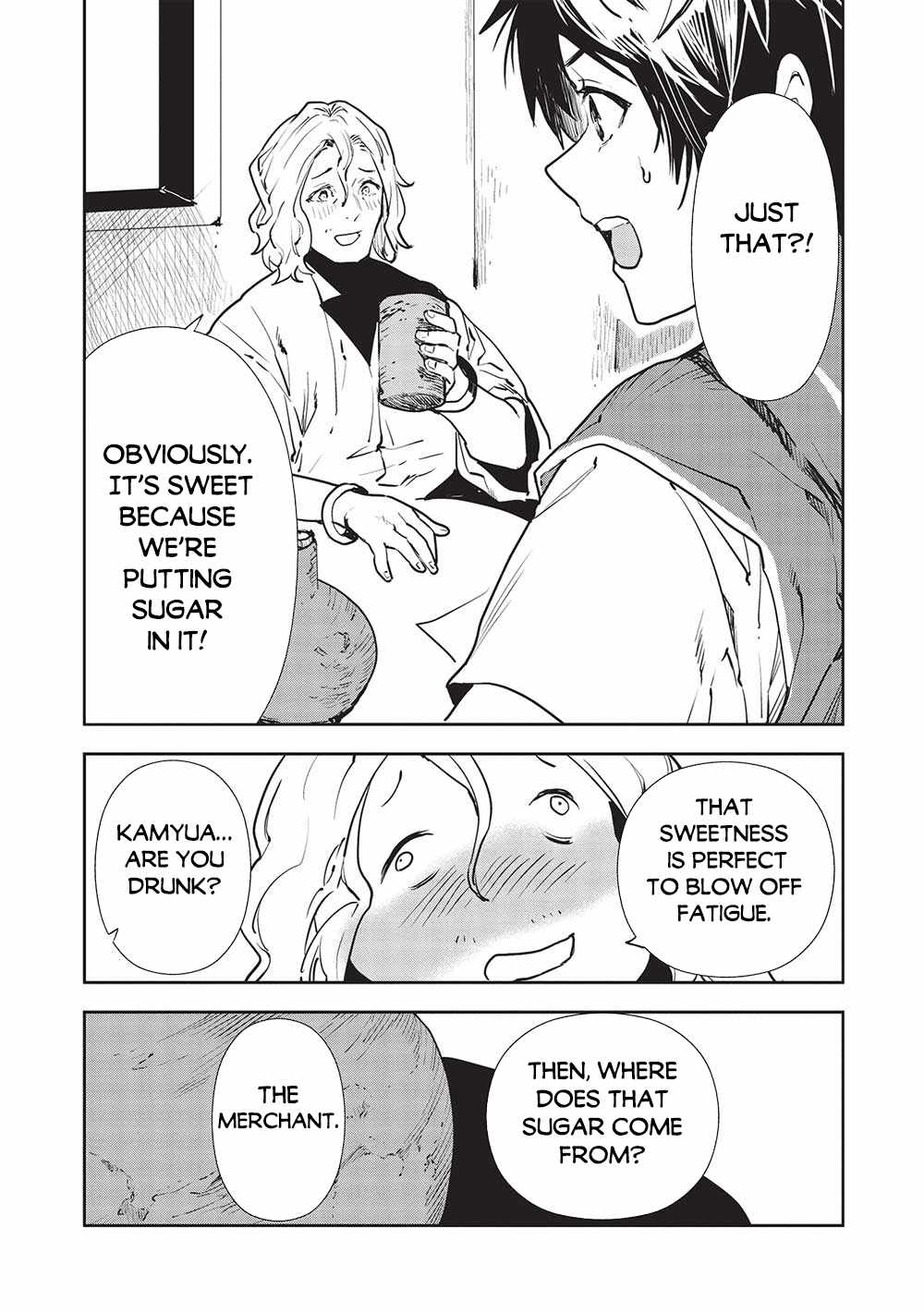 Read Isekai Ryouridou chapter 50 image 24 on Lezhin