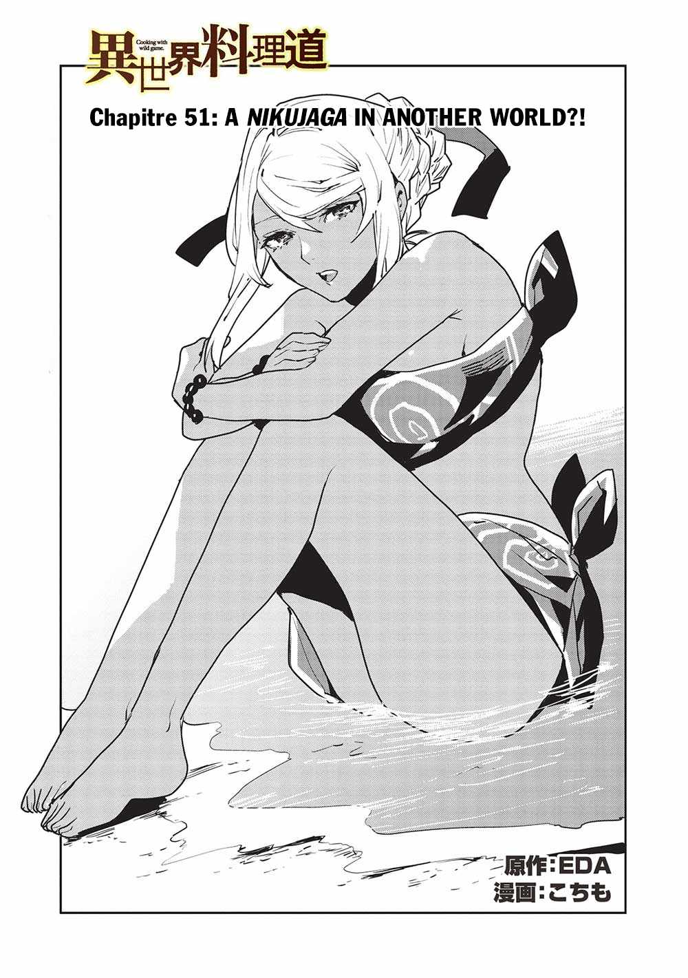 Read Isekai Ryouridou chapter 51 image 1 on Lezhin