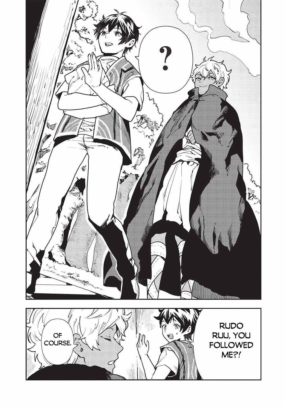 Read Isekai Ryouridou chapter 51 image 12 on Lezhin