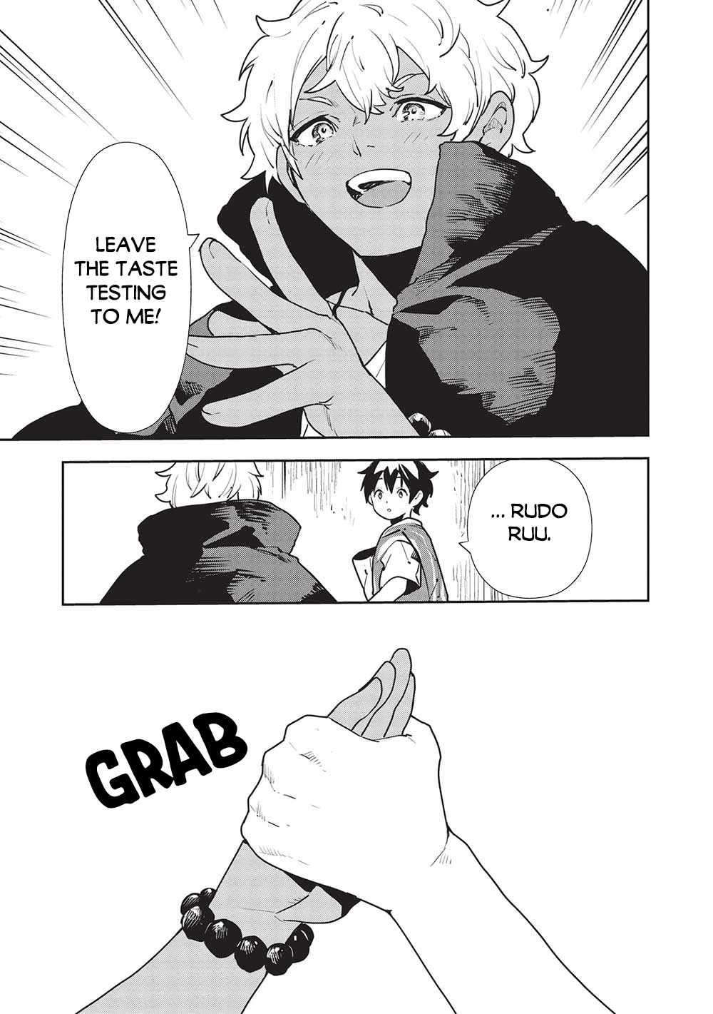 Read Isekai Ryouridou chapter 51 image 13 on Lezhin