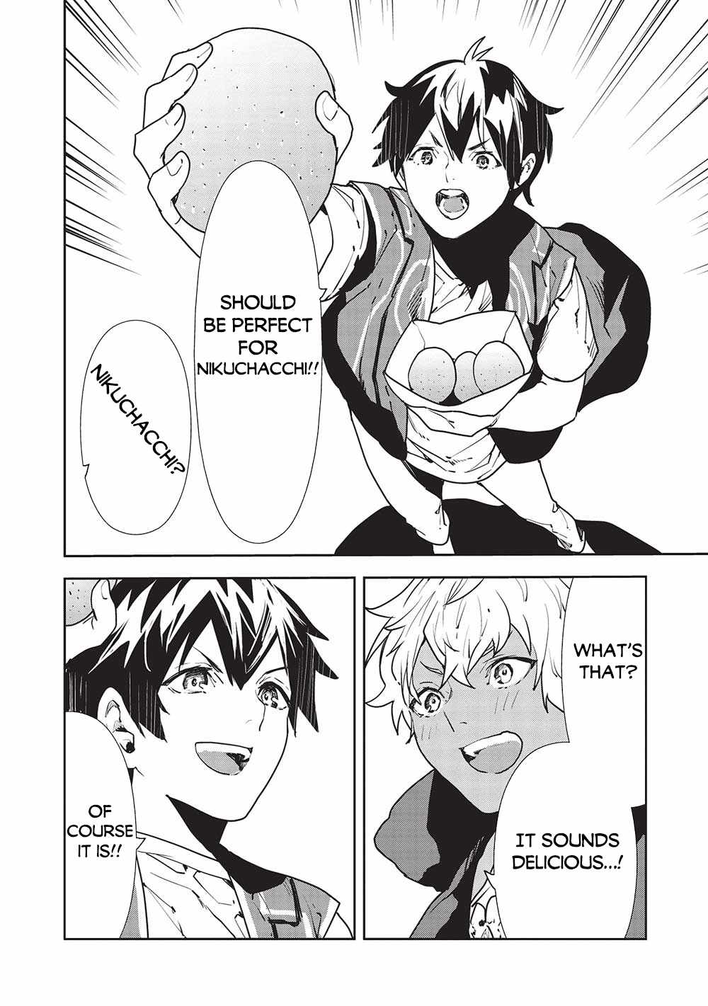 Read Isekai Ryouridou chapter 51 image 16 on Lezhin