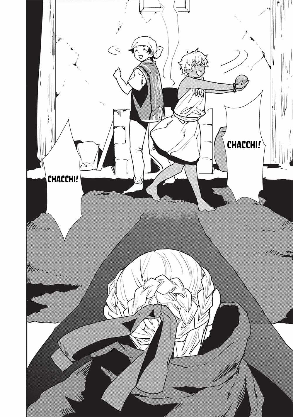 Read Isekai Ryouridou chapter 51 image 18 on Lezhin