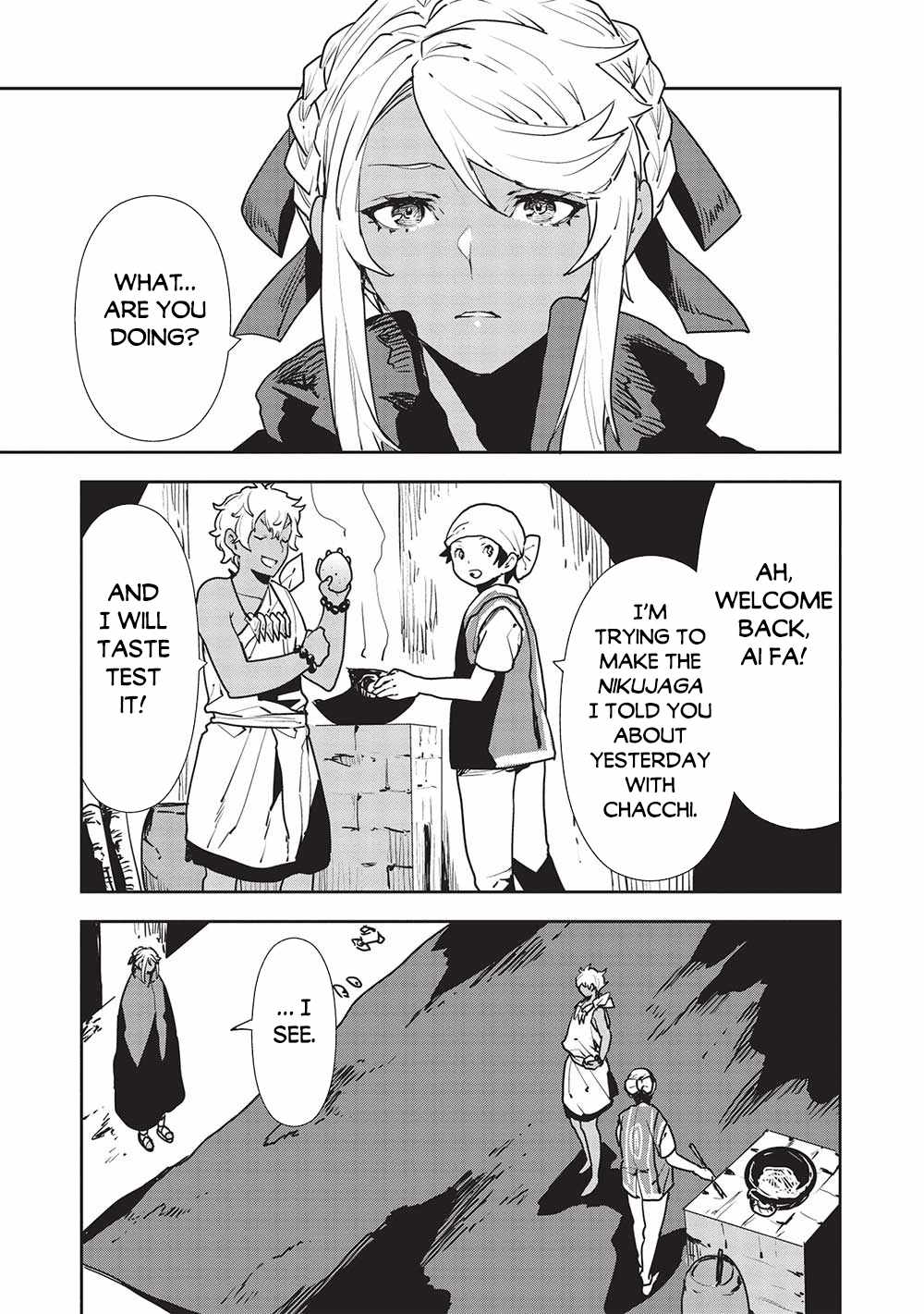 Read Isekai Ryouridou chapter 51 image 19 on Lezhin