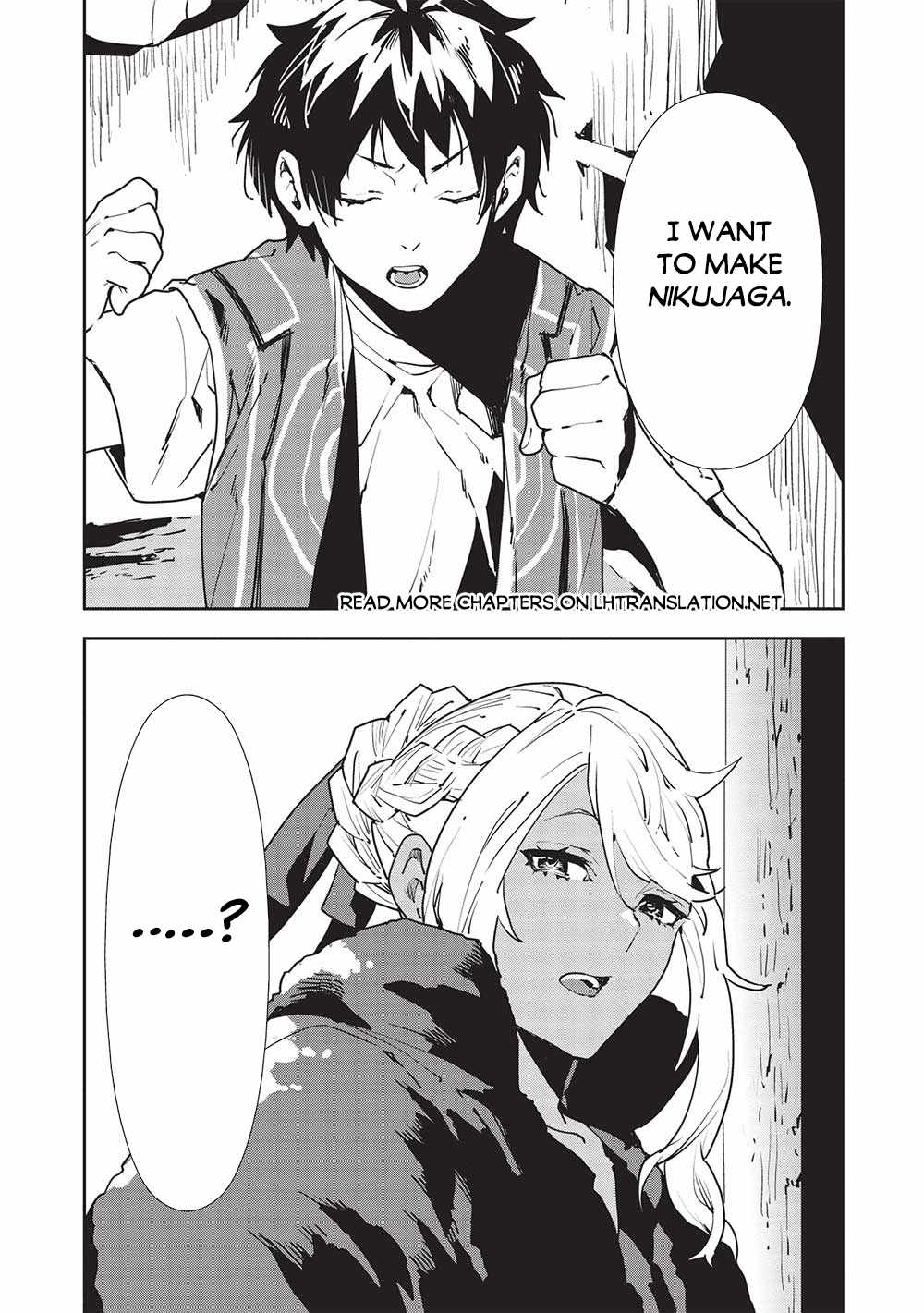 Read Isekai Ryouridou chapter 51 image 2 on Lezhin