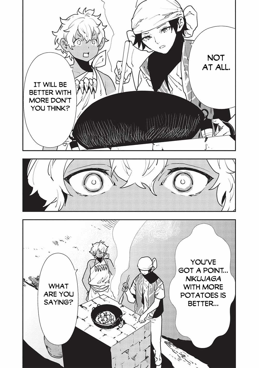 Read Isekai Ryouridou chapter 51 image 23 on Lezhin
