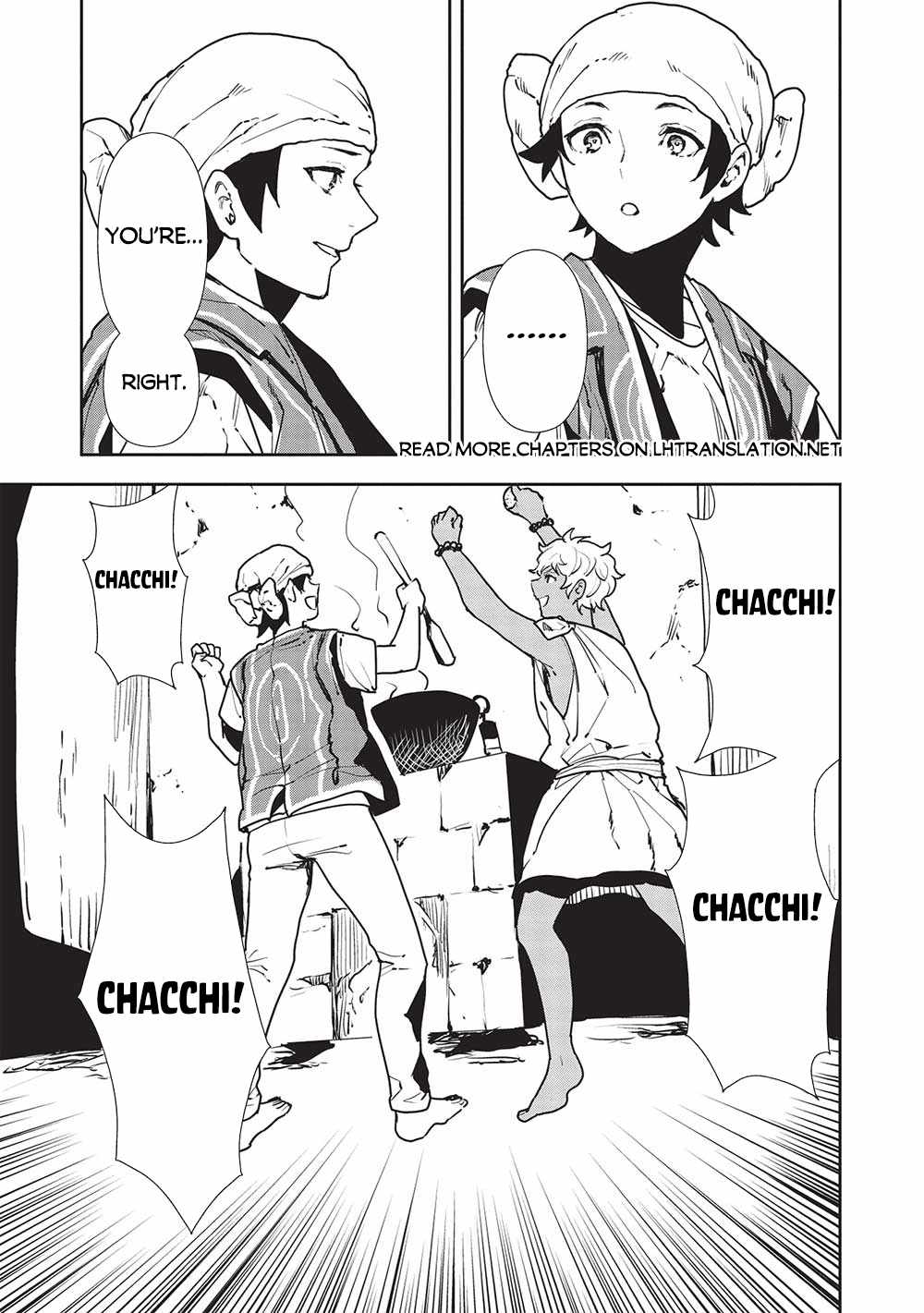 Read Isekai Ryouridou chapter 51 image 25 on Lezhin