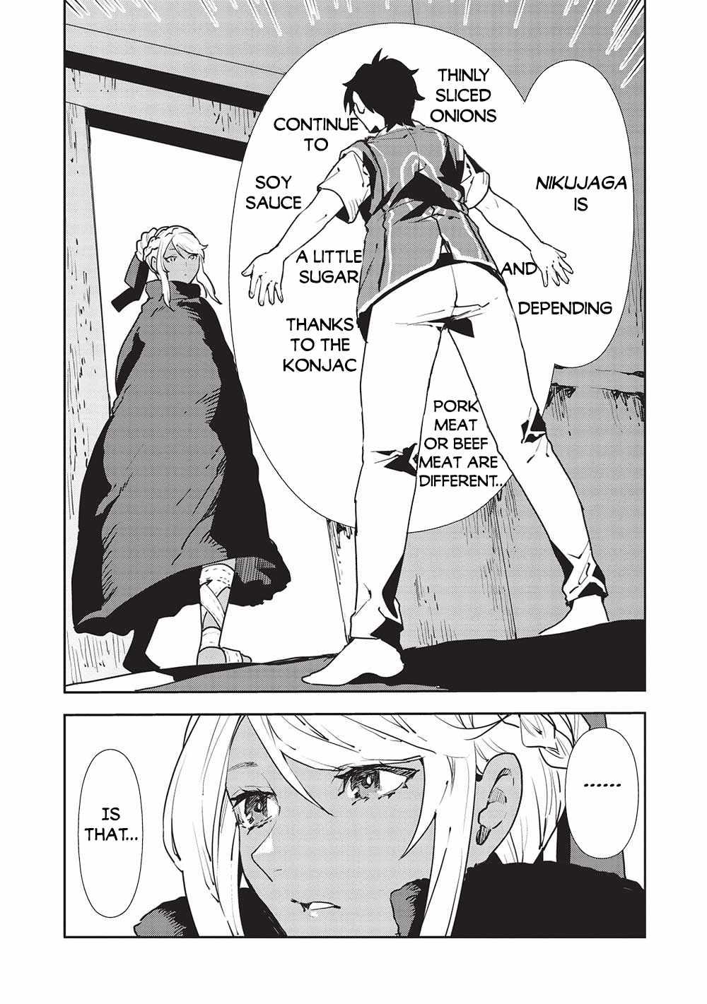 Read Isekai Ryouridou chapter 51 image 4 on Lezhin