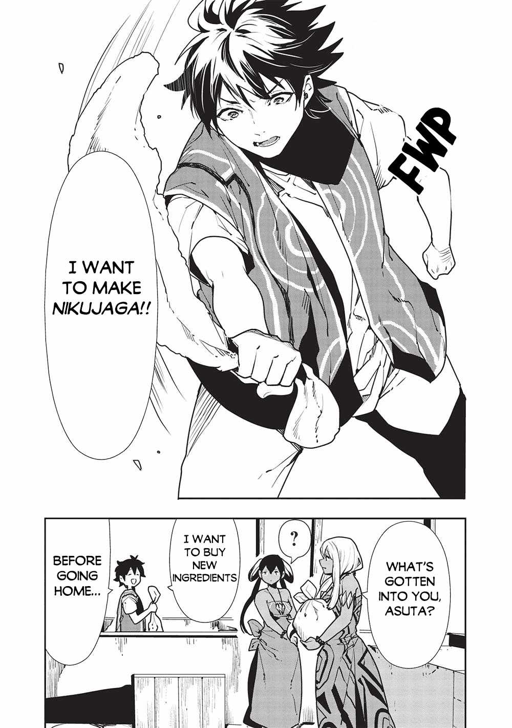 Read Isekai Ryouridou chapter 51 image 7 on Lezhin