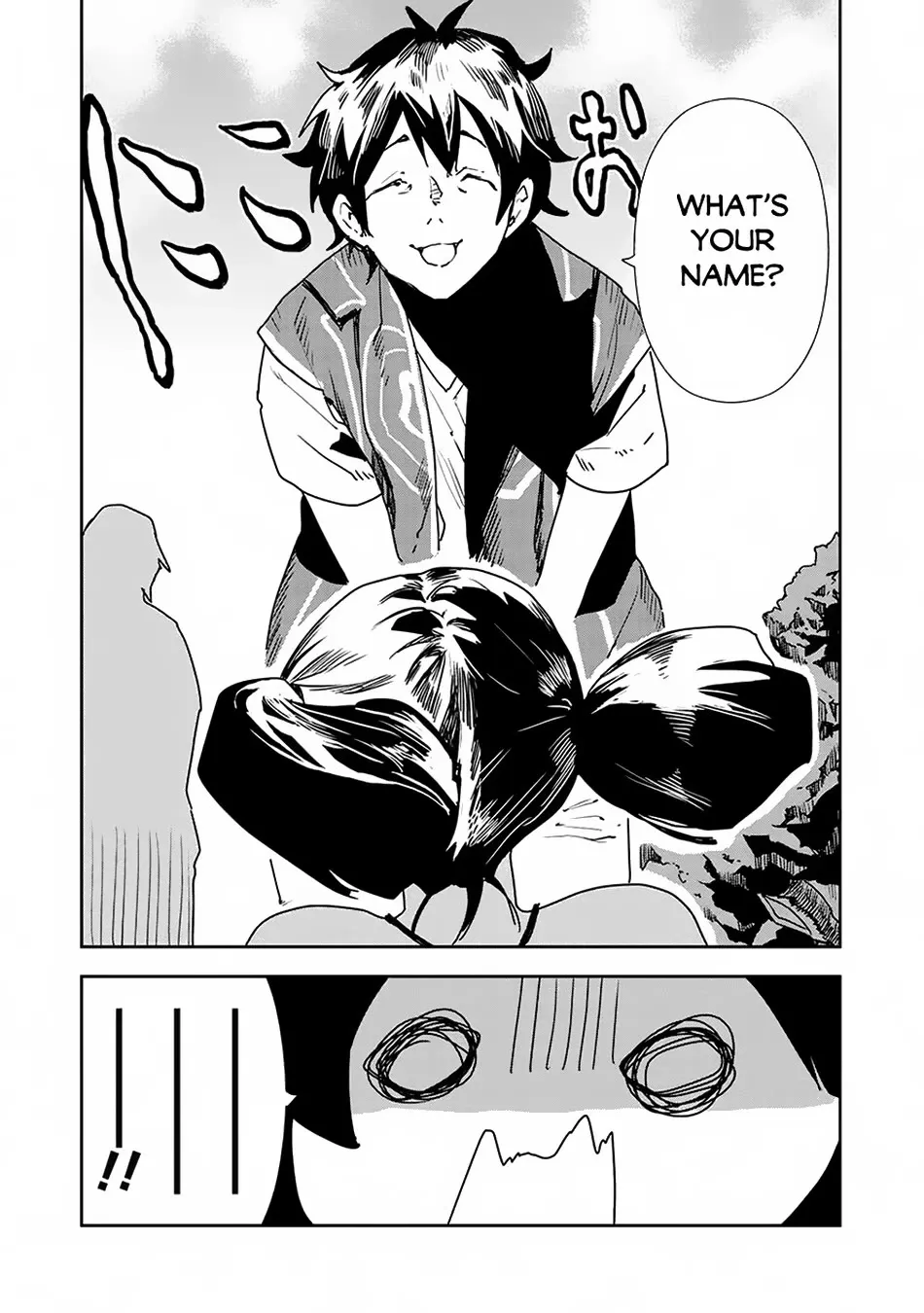 Read Isekai Ryouridou chapter 52 image 11 on Lezhin