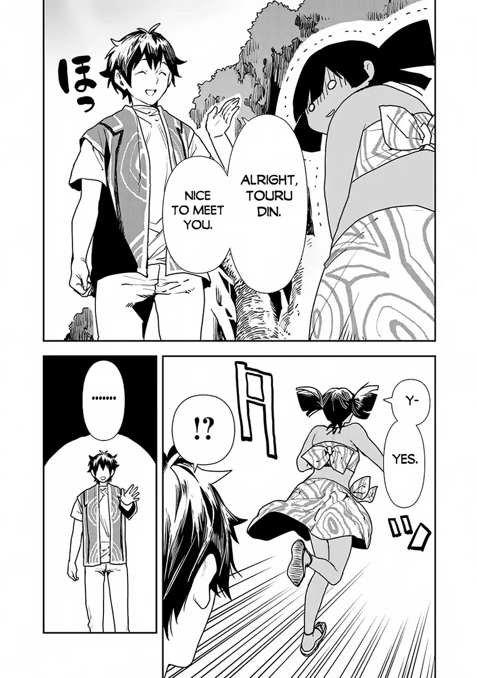 Read Isekai Ryouridou chapter 52 image 14 on Lezhin