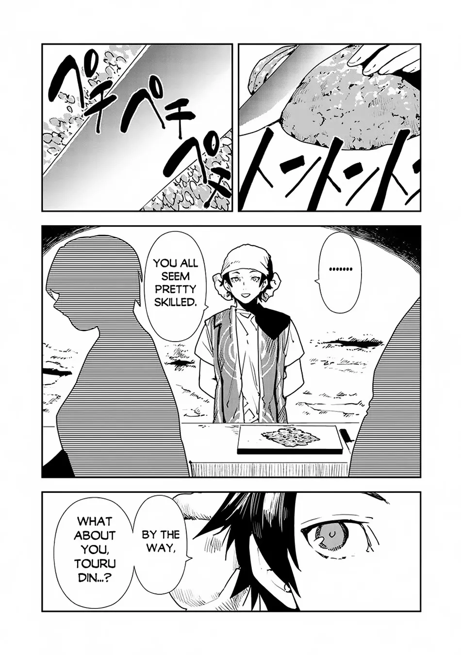 Read Isekai Ryouridou chapter 52 image 16 on Lezhin