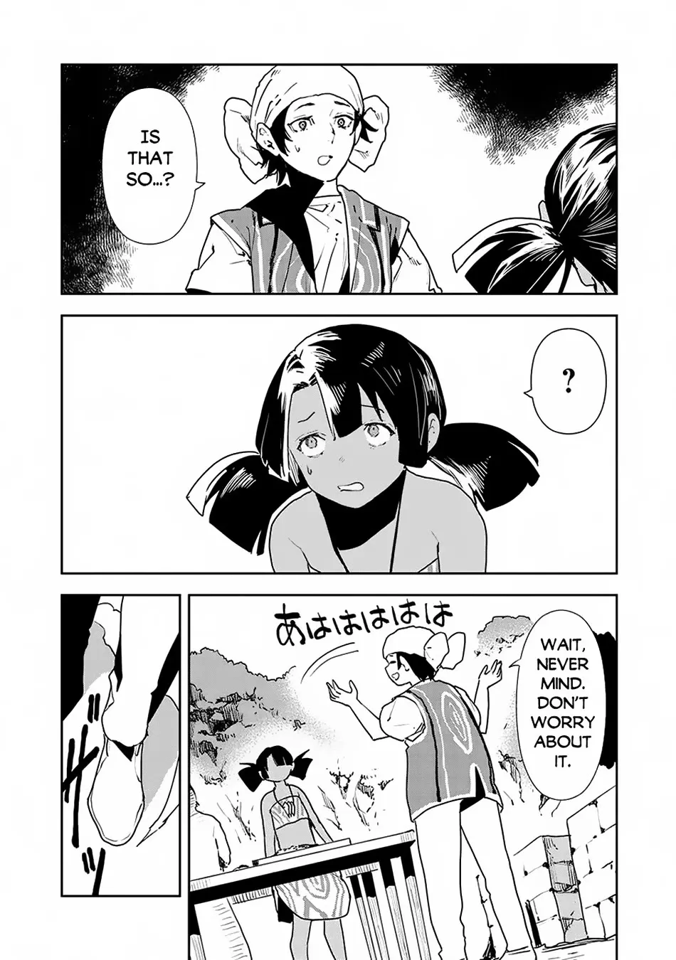 Read Isekai Ryouridou chapter 52 image 22 on Lezhin