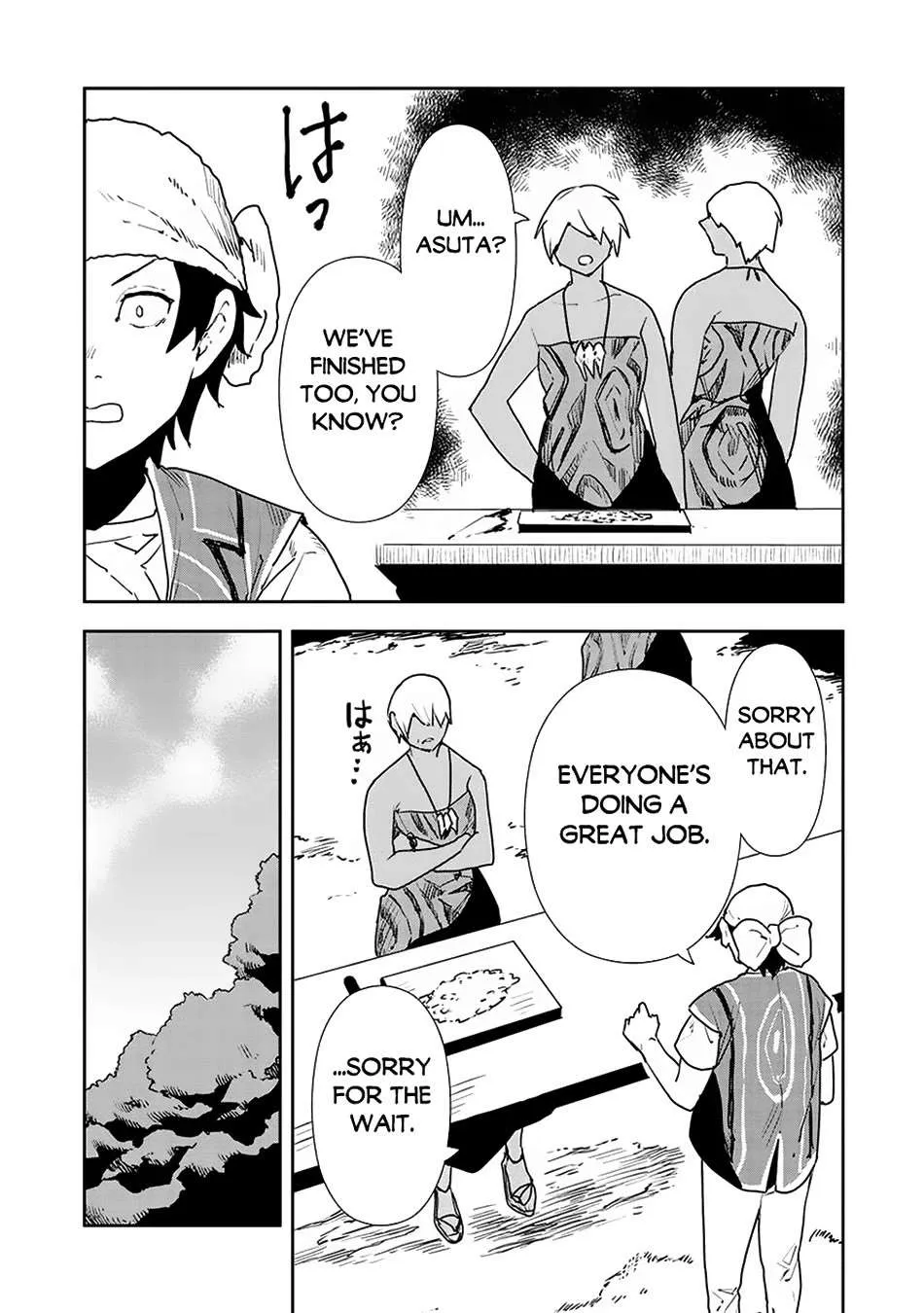 Read Isekai Ryouridou chapter 52 image 24 on Lezhin