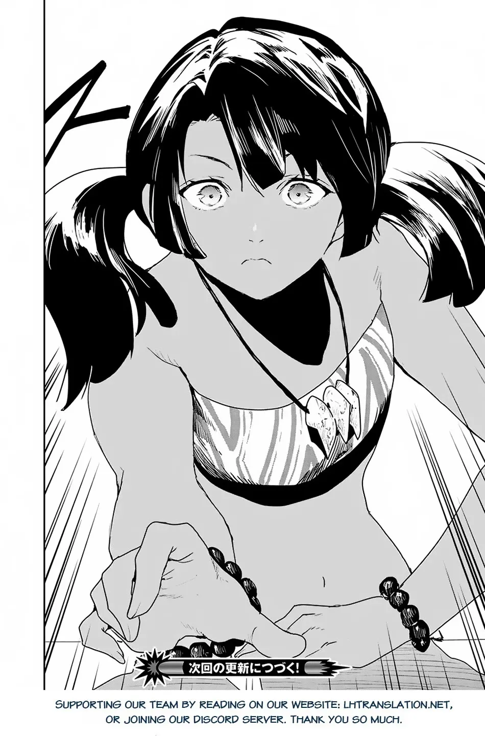 Read Isekai Ryouridou chapter 52 image 30 on Lezhin