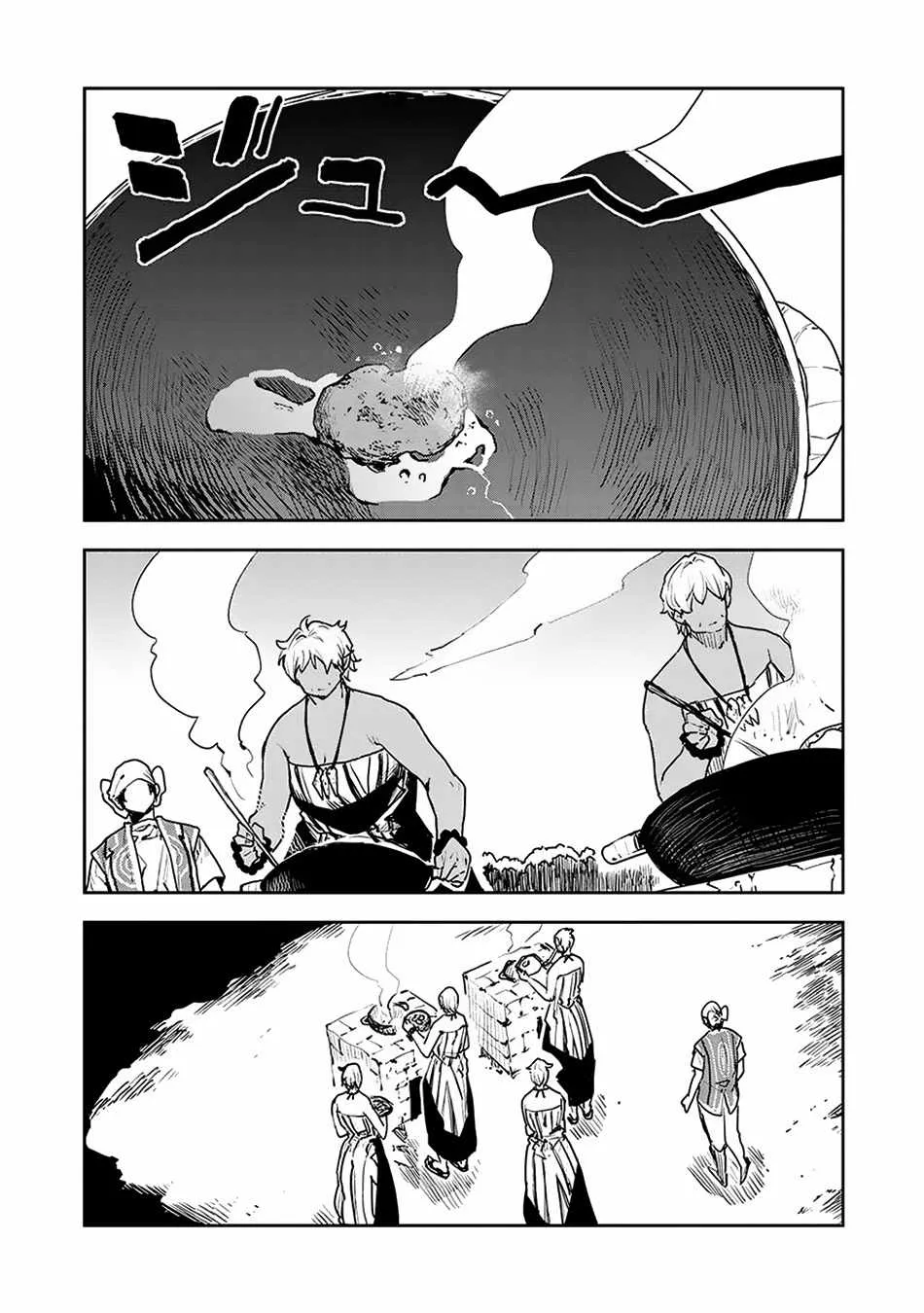 Read Isekai Ryouridou chapter 53 image 19 on Lezhin