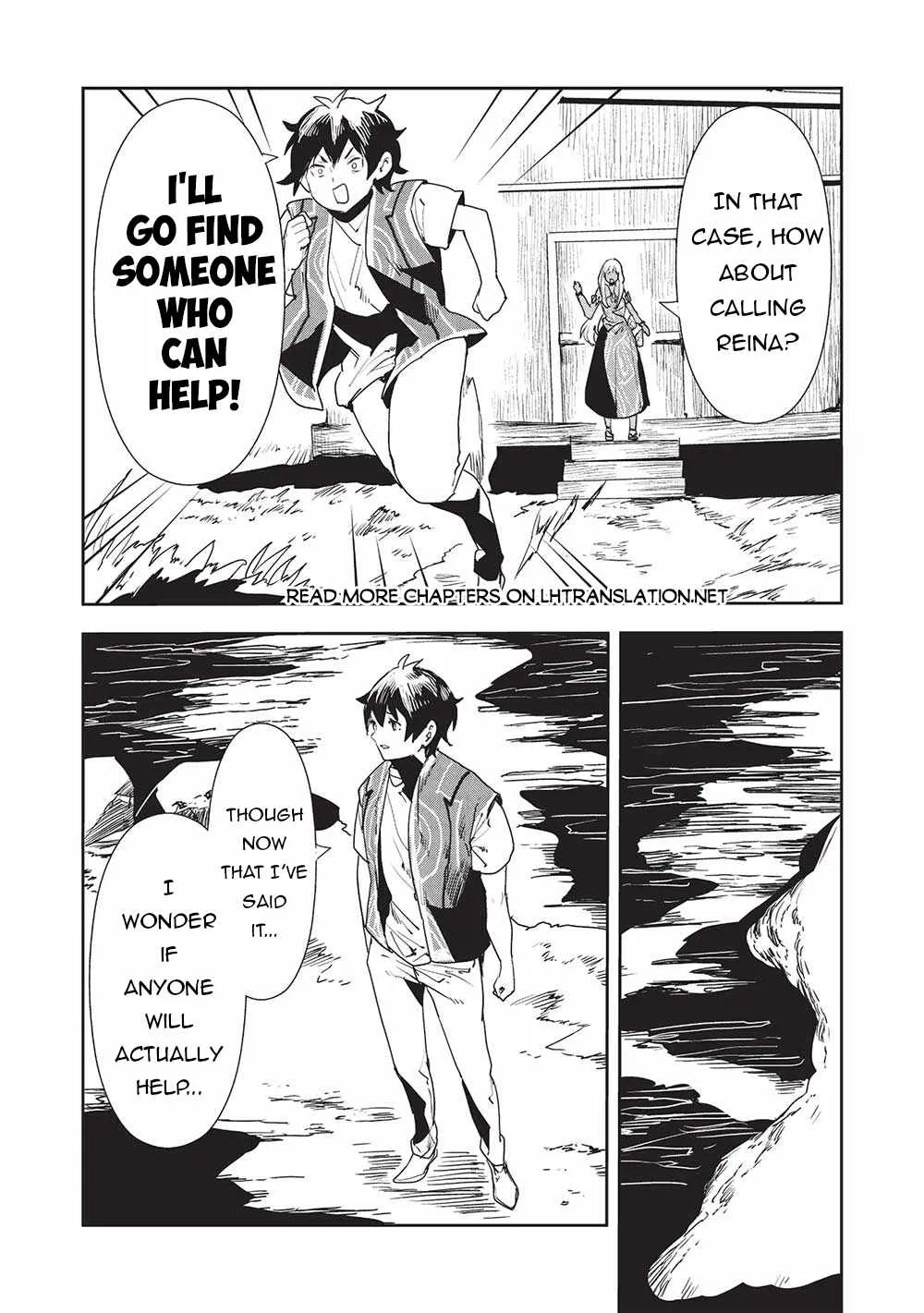 Read Isekai Ryouridou chapter 54 image 10 on Lezhin