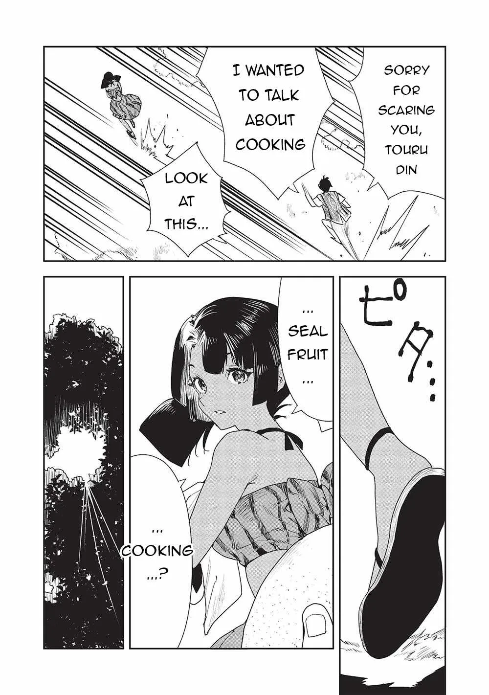 Read Isekai Ryouridou chapter 54 image 12 on Lezhin