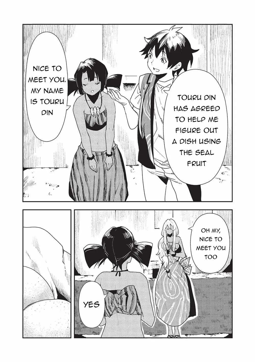 Read Isekai Ryouridou chapter 54 image 13 on Lezhin