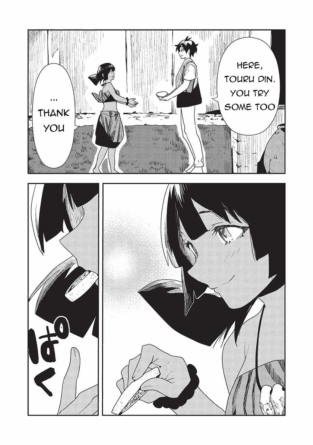 Read Isekai Ryouridou chapter 54 image 22 on Lezhin