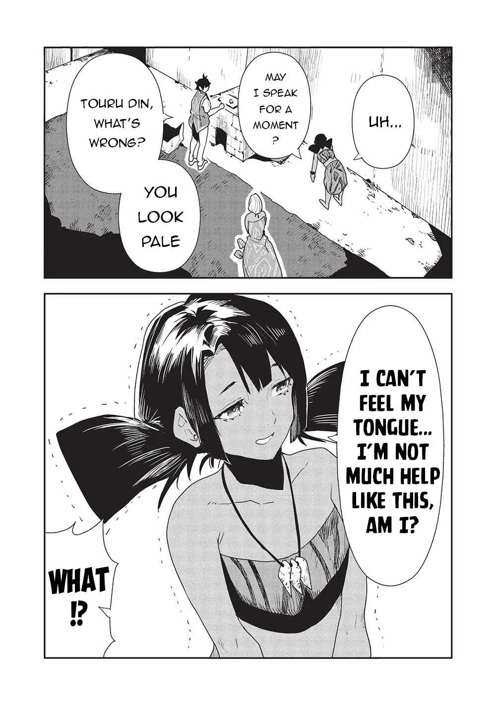 Read Isekai Ryouridou chapter 54 image 26 on Lezhin
