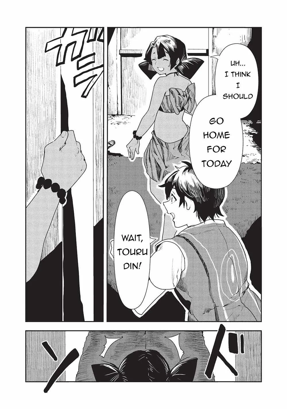 Read Isekai Ryouridou chapter 54 image 27 on Lezhin