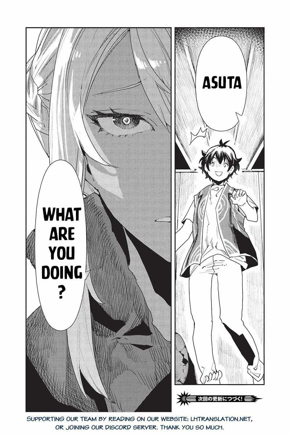 Read Isekai Ryouridou chapter 54 image 30 on Lezhin