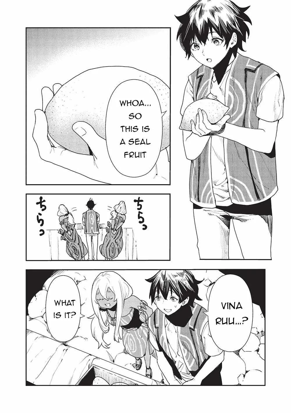 Read Isekai Ryouridou chapter 54 image 6 on Lezhin