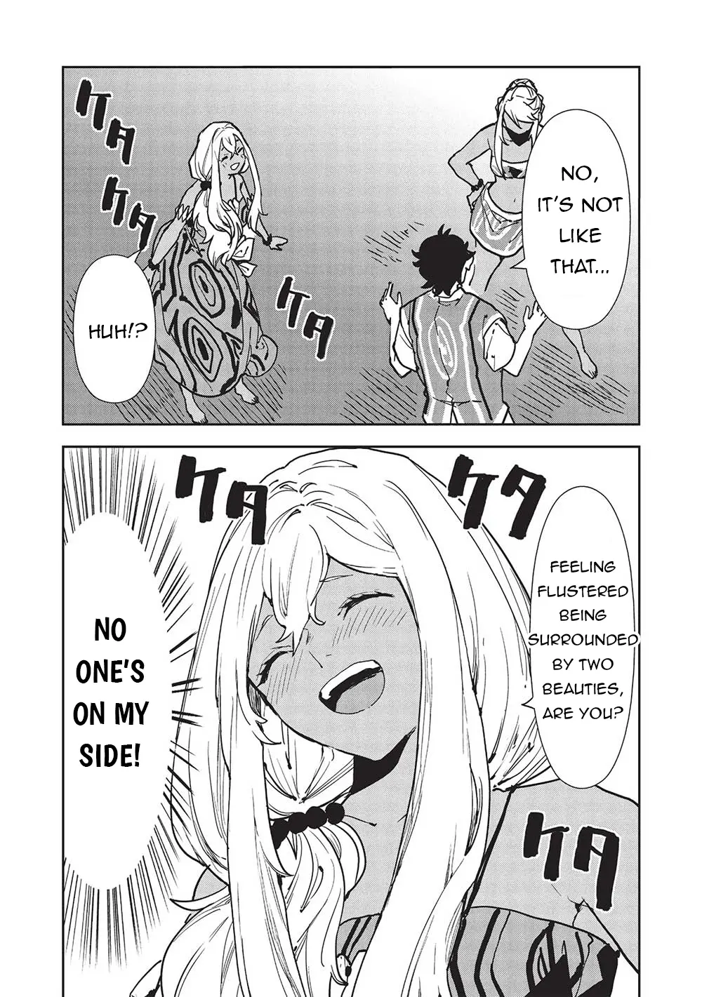 Read Isekai Ryouridou chapter 55 image 11 on Lezhin
