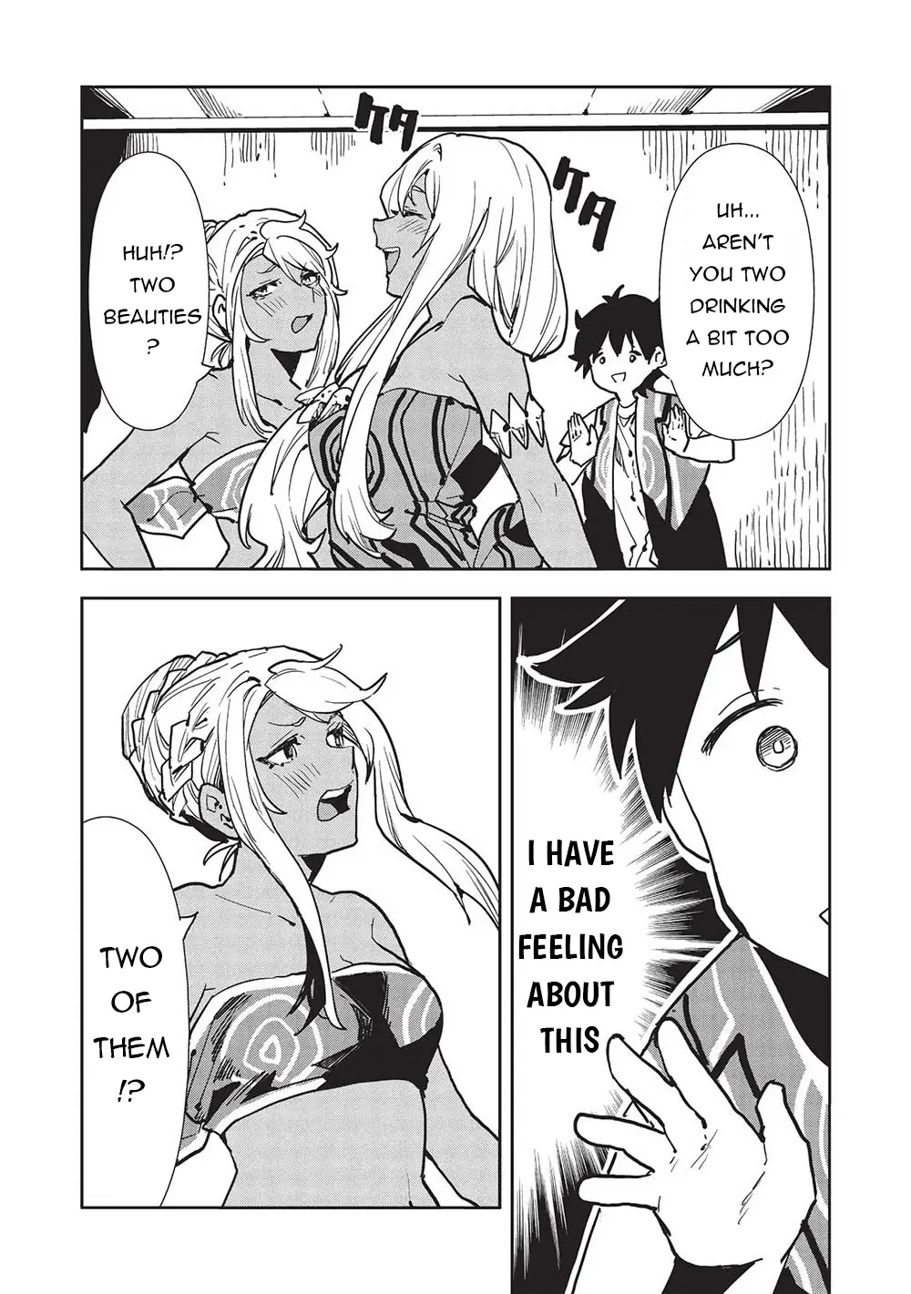 Read Isekai Ryouridou chapter 55 image 12 on Lezhin