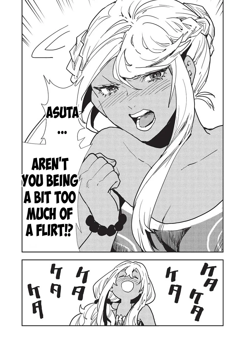 Read Isekai Ryouridou chapter 55 image 13 on Lezhin