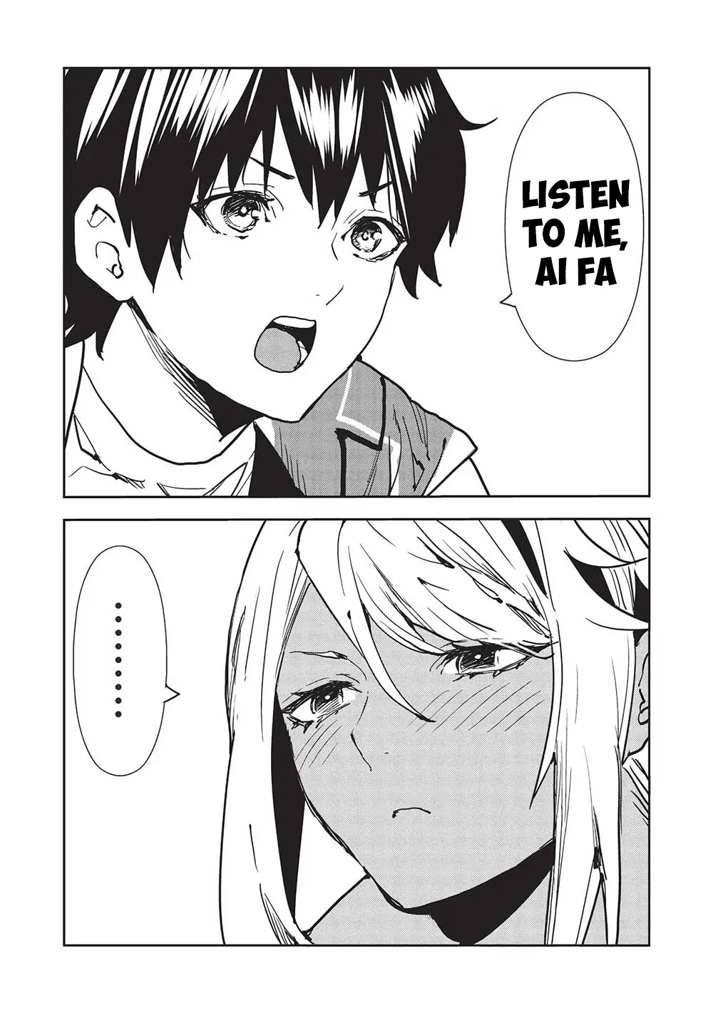 Read Isekai Ryouridou chapter 55 image 21 on Lezhin