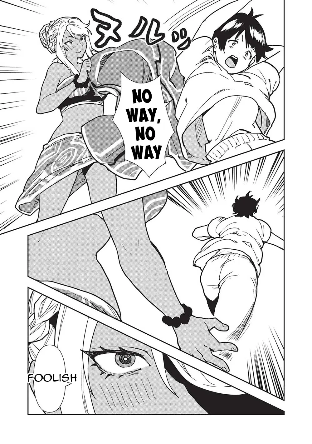 Read Isekai Ryouridou chapter 55 image 23 on Lezhin