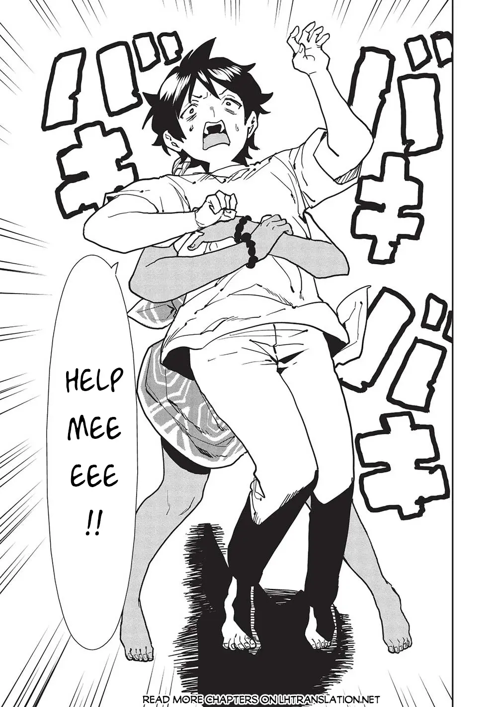 Read Isekai Ryouridou chapter 55 image 25 on Lezhin