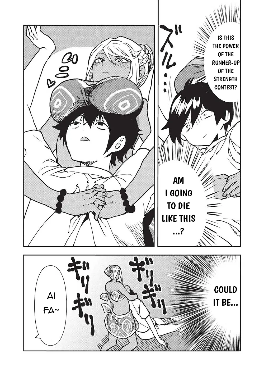 Read Isekai Ryouridou chapter 55 image 27 on Lezhin