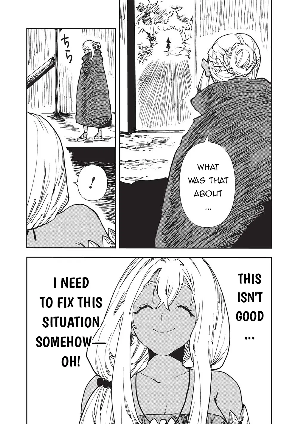 Read Isekai Ryouridou chapter 55 image 3 on Lezhin