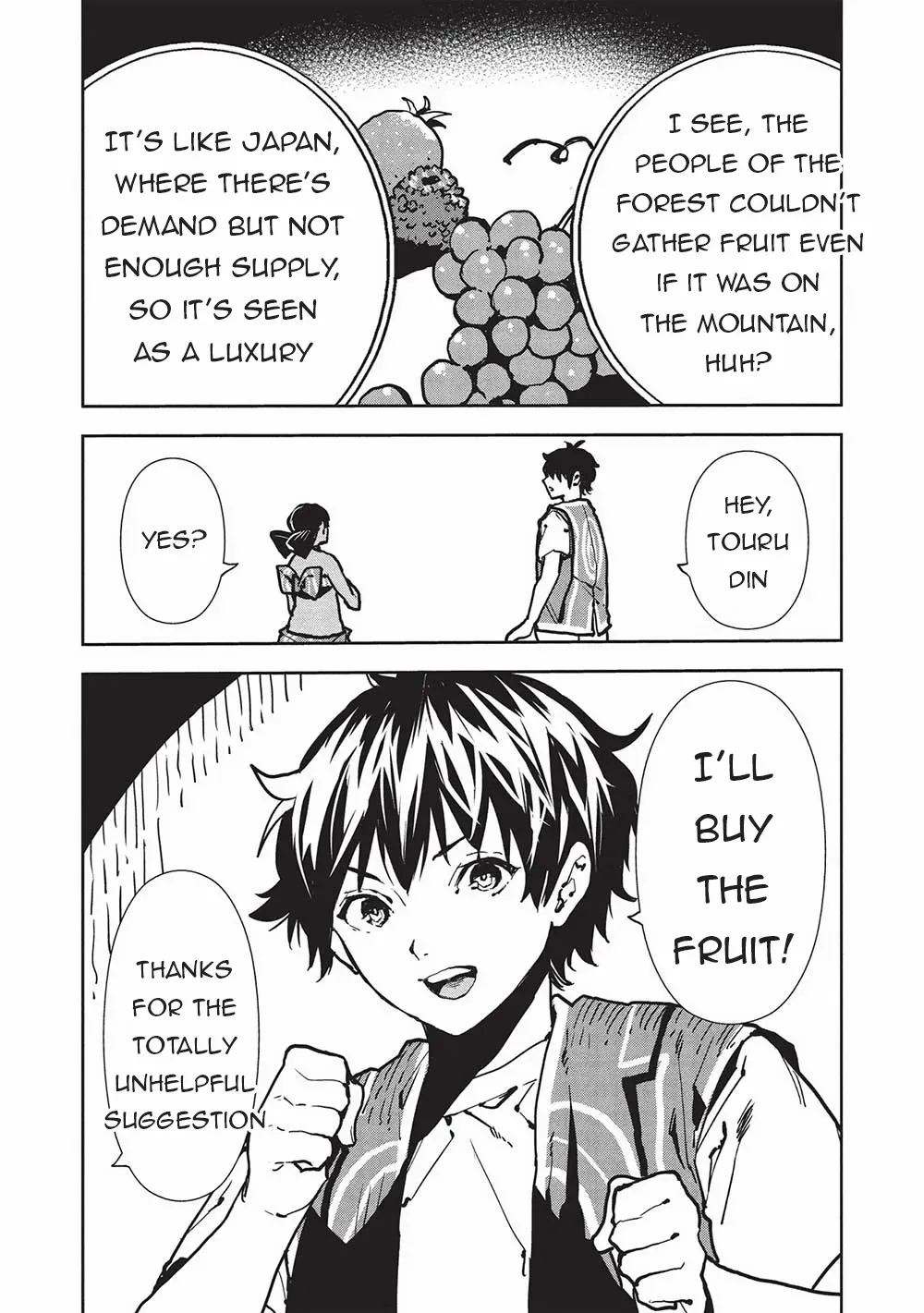 Read Isekai Ryouridou chapter 56 image 17 on Lezhin