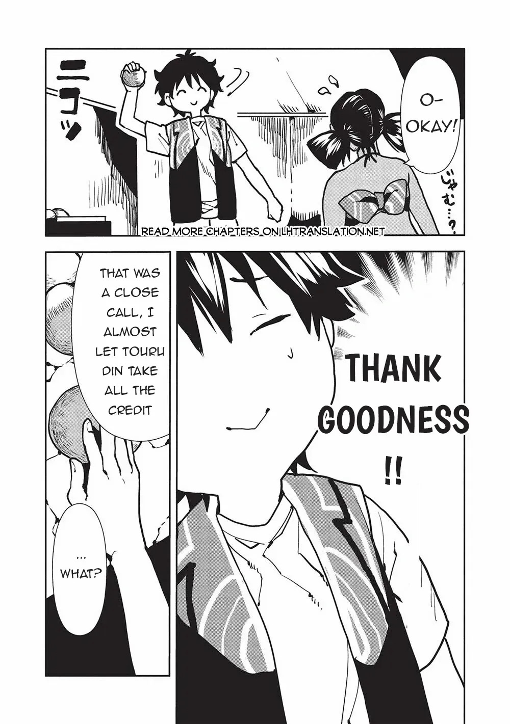 Read Isekai Ryouridou chapter 56 image 21 on Lezhin
