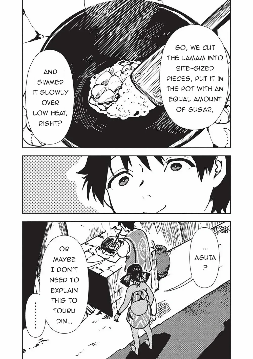 Read Isekai Ryouridou chapter 56 image 22 on Lezhin